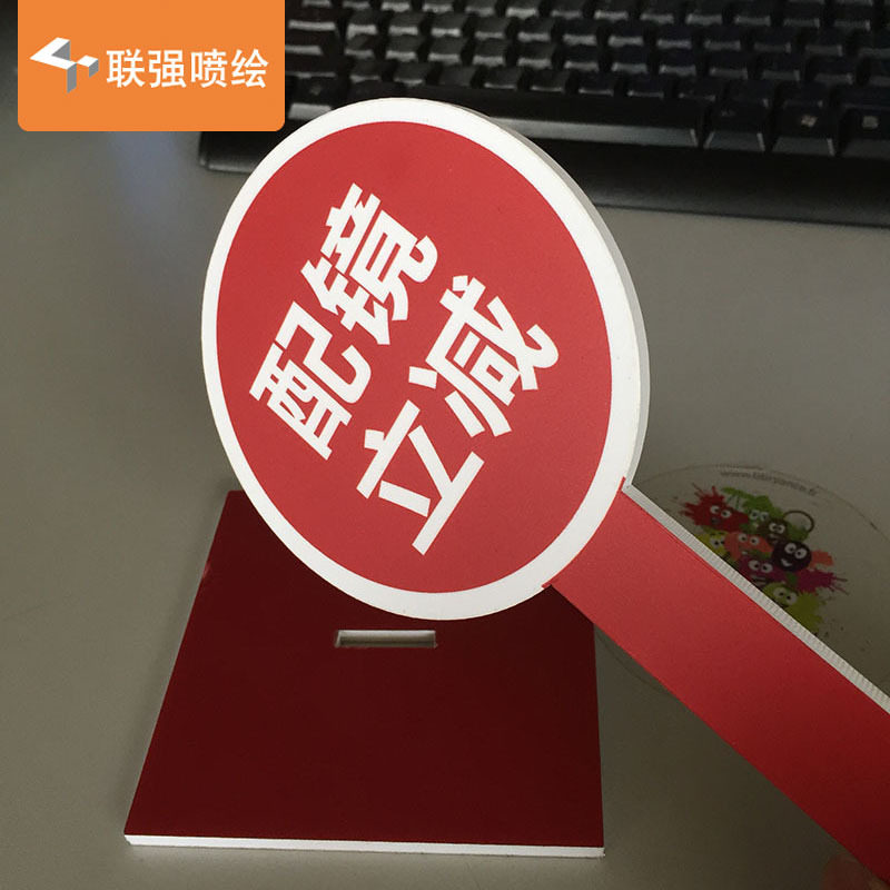 厂家供应5mmPVC写真雪弗板双面写真异形裁切手举牌商场活动道具