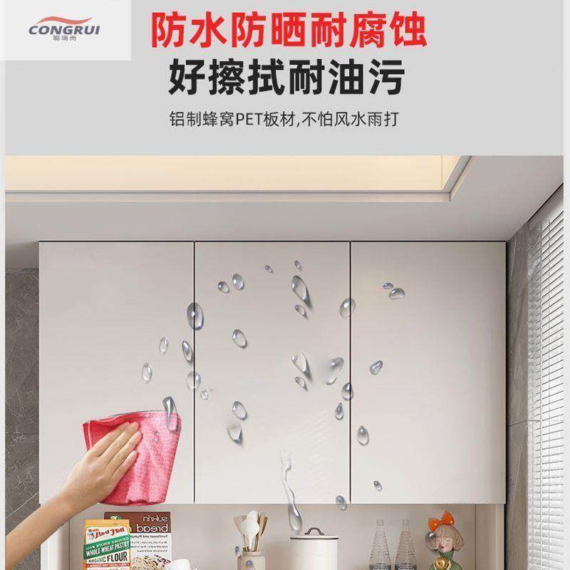 聪瑞尚新款简约铝合金厨房吊柜储物柜收纳阳台吊柜卫生间墙壁柜,玩具/童车/益智/积木/模型,毛绒/玩偶/公仔/布艺类玩具,淘宝优惠券,粉丝福利购,淘宝优惠卷