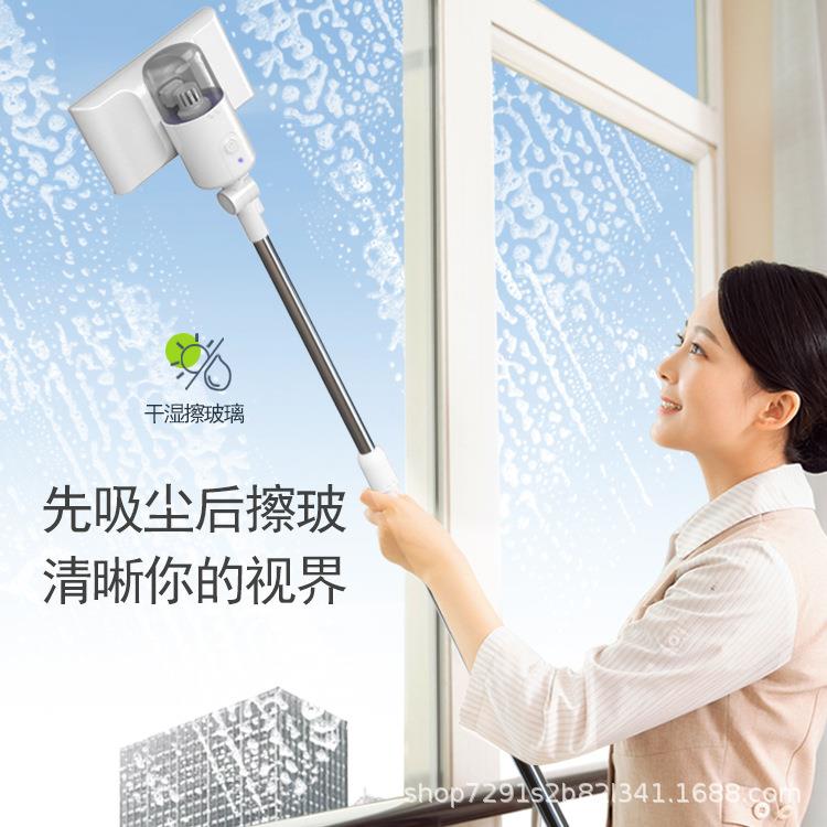无线擦窗户机器人擦玻璃家用天花板地板电动吸灰尘纱窗清洗器