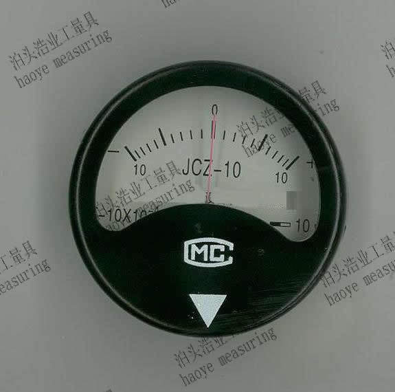 测量磁感应强度仪器探测地磁场变化JCZ-50磁粉探伤仪磁强计