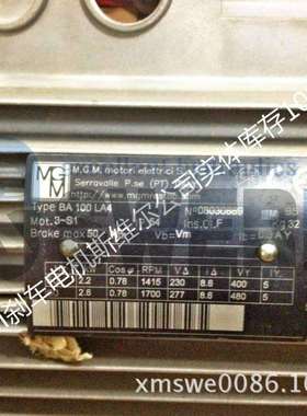 BA100LA4 意大利MGM刹车电机