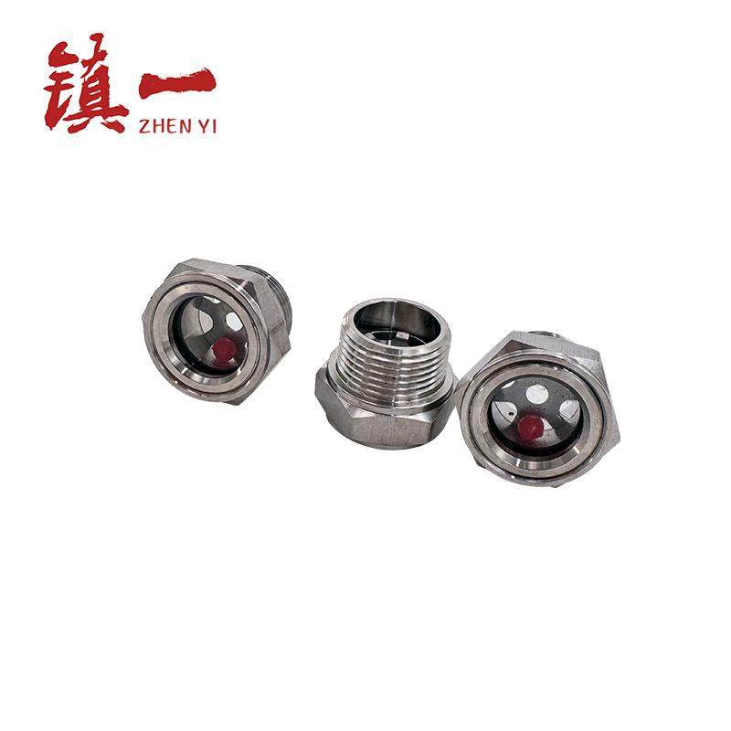 厂家直销油规格油油油出口品质窗位指示器油齐全镜镜标液指示镜出,玩具/童车/益智/积木/模型,毛绒/玩偶/公仔/布艺类玩具,淘宝优惠券,粉丝福利购,淘宝优惠卷