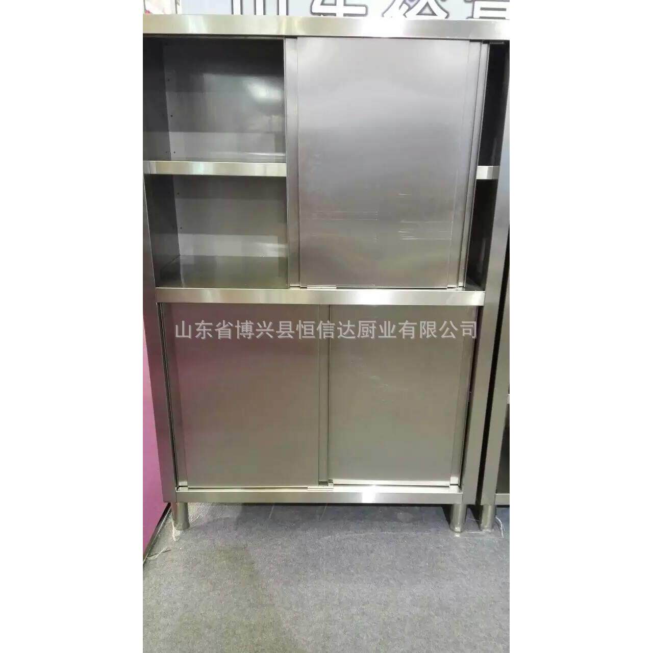 201不锈钢碗柜四门储物柜不锈钢储物柜不锈钢食品柜拉门碗柜
