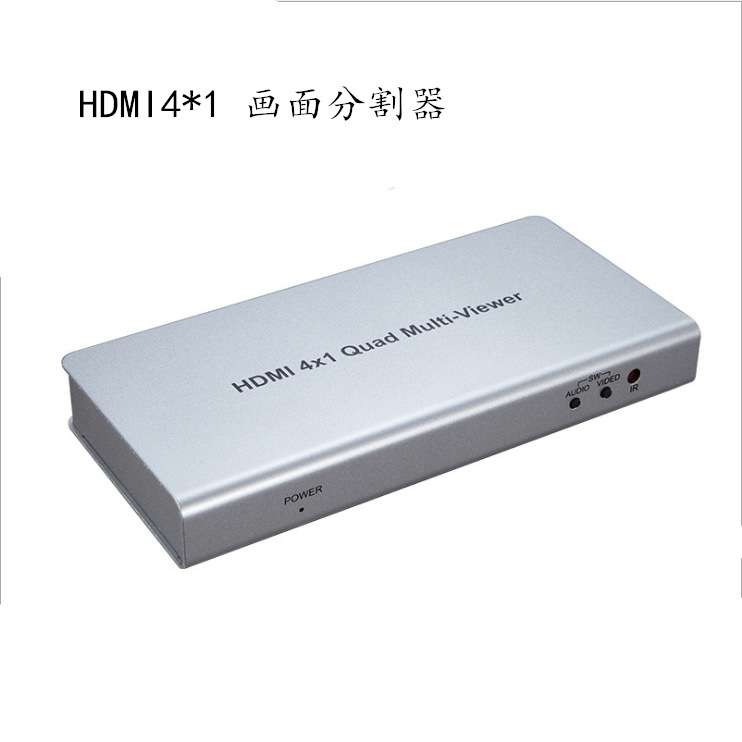 hdmi超高清4进1出画面分割器 DNF四画面分割器 HDMI四画面合成器