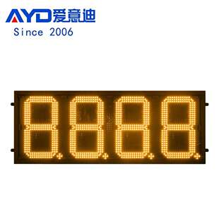 江西加油站LED价格牌12寸黄色户外LED油价数字显示屏厂家出口货源