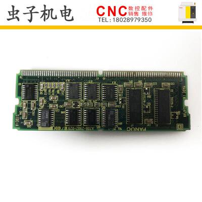 A20B-2902-0290 0270 0081 0373 发那科数控系统电路板小卡完好