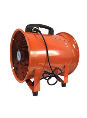 手提式风机SHT船用接管排烧焊工场排废气清洁地面后吹干的轴流风.