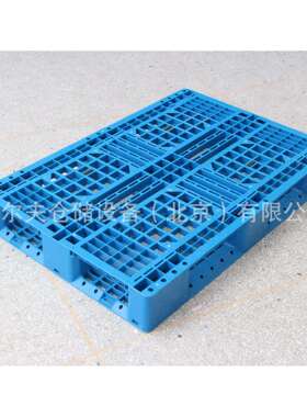 蓝色绿色重型田字网格1208 1200*800 拍子 地拖 加钢管