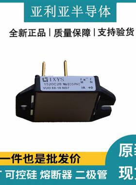 VUO30-12NO3 VUO50-08NO3 VUO60-12NO3 VUO80-16NO1原厂整流桥