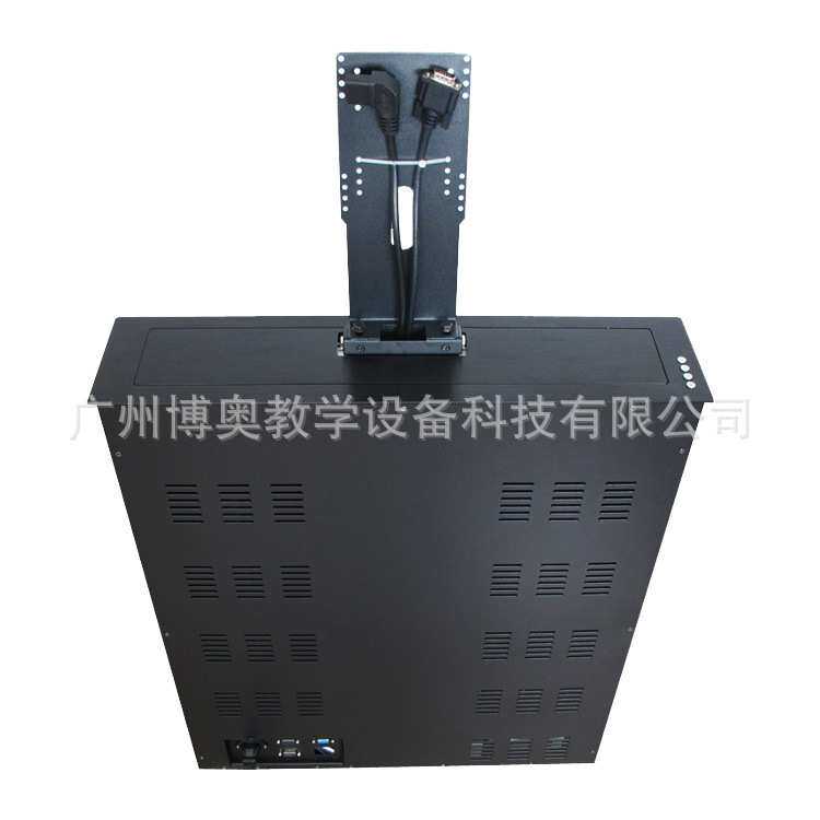 电动液晶屏升降器无纸化会议系统智能升降安装22寸以内普通显示屏