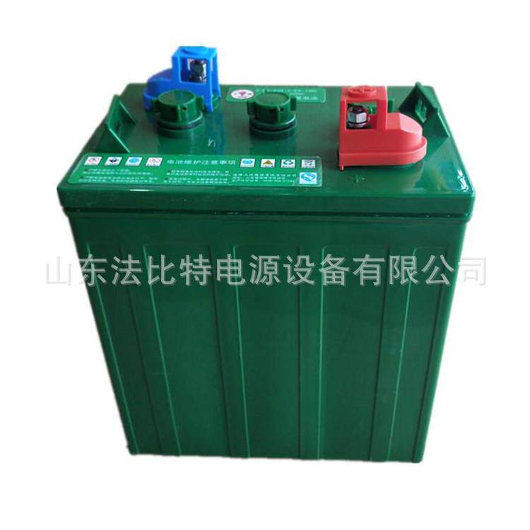火炬蓄电池3-DG-240铅酸蓄电池(20HR)6V270Ah叉车 观光车电池