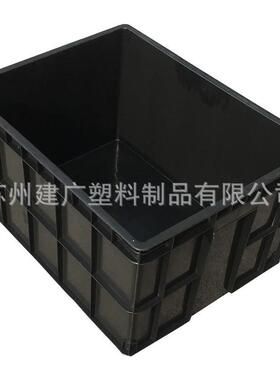 670-380抗静电箱 710箱 塑料周转箱 pp注塑防静电箱 加厚耐摔用