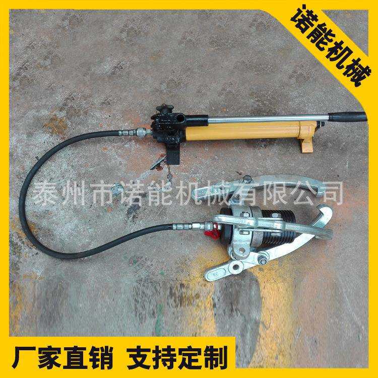 厂家直销DYF30T分体式液压拉马 多功能拉拔器拉马