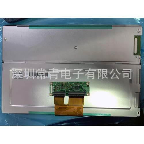 NL12880BC20-05BD显示器12.1英寸分辨率1280*800一手货源品种齐全
