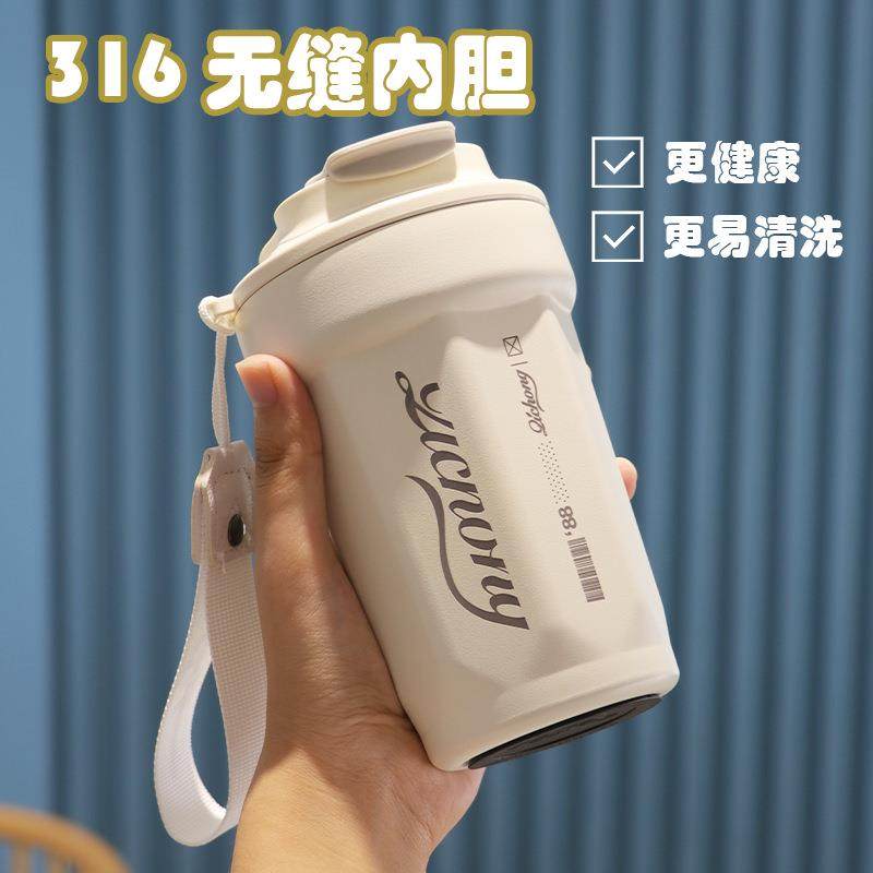 创意316不锈钢保温杯真空双层大容量咖啡杯八角菱形高档可乐罐,玩具/童车/益智/积木/模型,毛绒/玩偶/公仔/布艺类玩具,淘宝优惠券,粉丝福利购,淘宝优惠卷