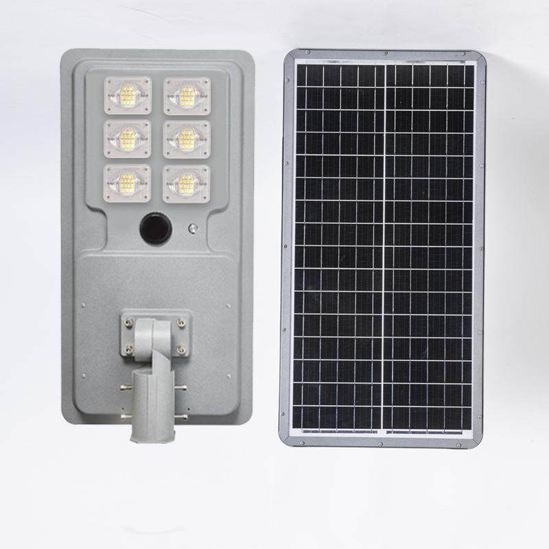 成品加工太阳能路灯外壳80W一体化太阳能灯具套件100W压铸太阳能,玩具/童车/益智/积木/模型,毛绒/玩偶/公仔/布艺类玩具,淘宝优惠券,粉丝福利购,淘宝优惠卷