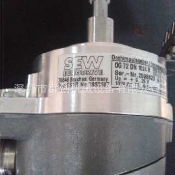 德国sew赛威编码器ES7C ES7S EV7S ES7R EV7R OG73RN1024机械设备