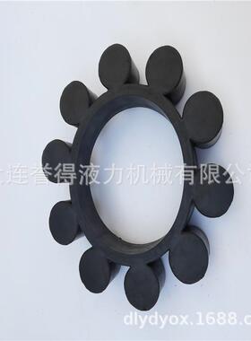 选购大连液力偶合器黑色橡胶梅花盘YOXIIZ650