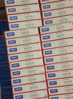 SKF 6210N 瑞典轴承6211 6212 6213 N 6214 6215 6216 2NR 2Z 2RS