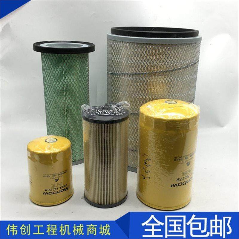 挖掘机厦工XG822空气滤芯 机油滤芯 柴油滤芯 油水纸柴滤清器配件,玩具/童车/益智/积木/模型,毛绒/玩偶/公仔/布艺类玩具,淘宝优惠券,粉丝福利购,淘宝优惠卷