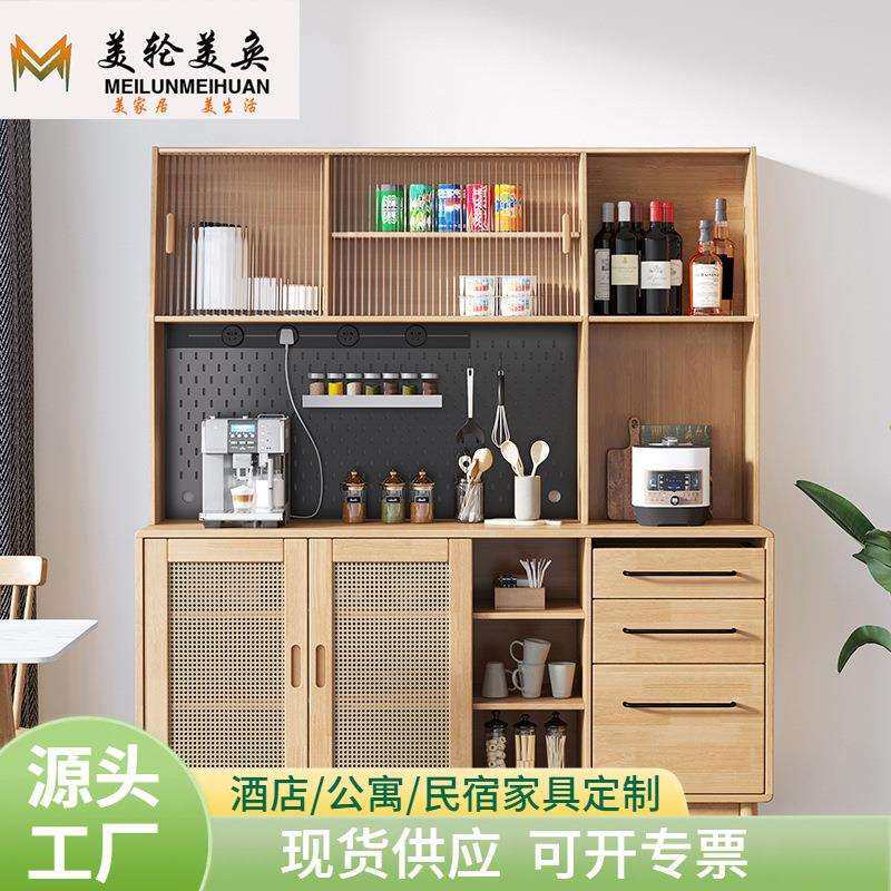 日式藤编餐边柜实木一体靠墙高柜茶水柜客厅置物架现代简约玻璃柜,玩具/童车/益智/积木/模型,毛绒/玩偶/公仔/布艺类玩具,淘宝优惠券,粉丝福利购,淘宝优惠卷