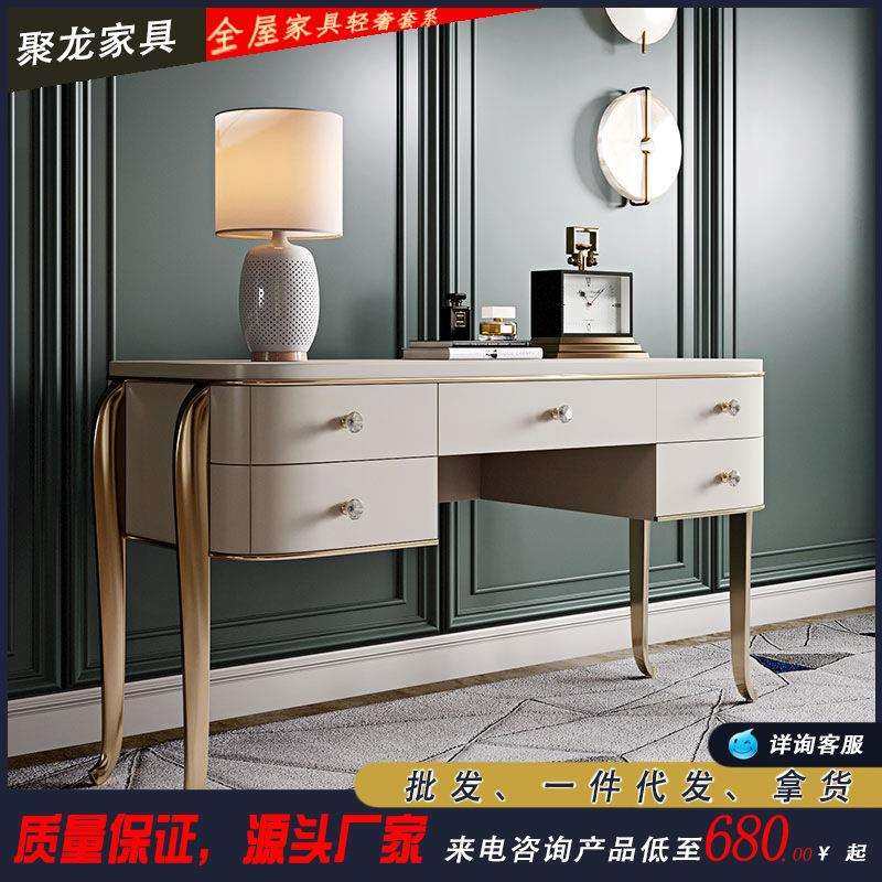 法式轻奢美式实木书桌家用欧式办公电脑桌书桌椅柜组合家具香槟金,玩具/童车/益智/积木/模型,毛绒/玩偶/公仔/布艺类玩具,淘宝优惠券,粉丝福利购,淘宝优惠卷