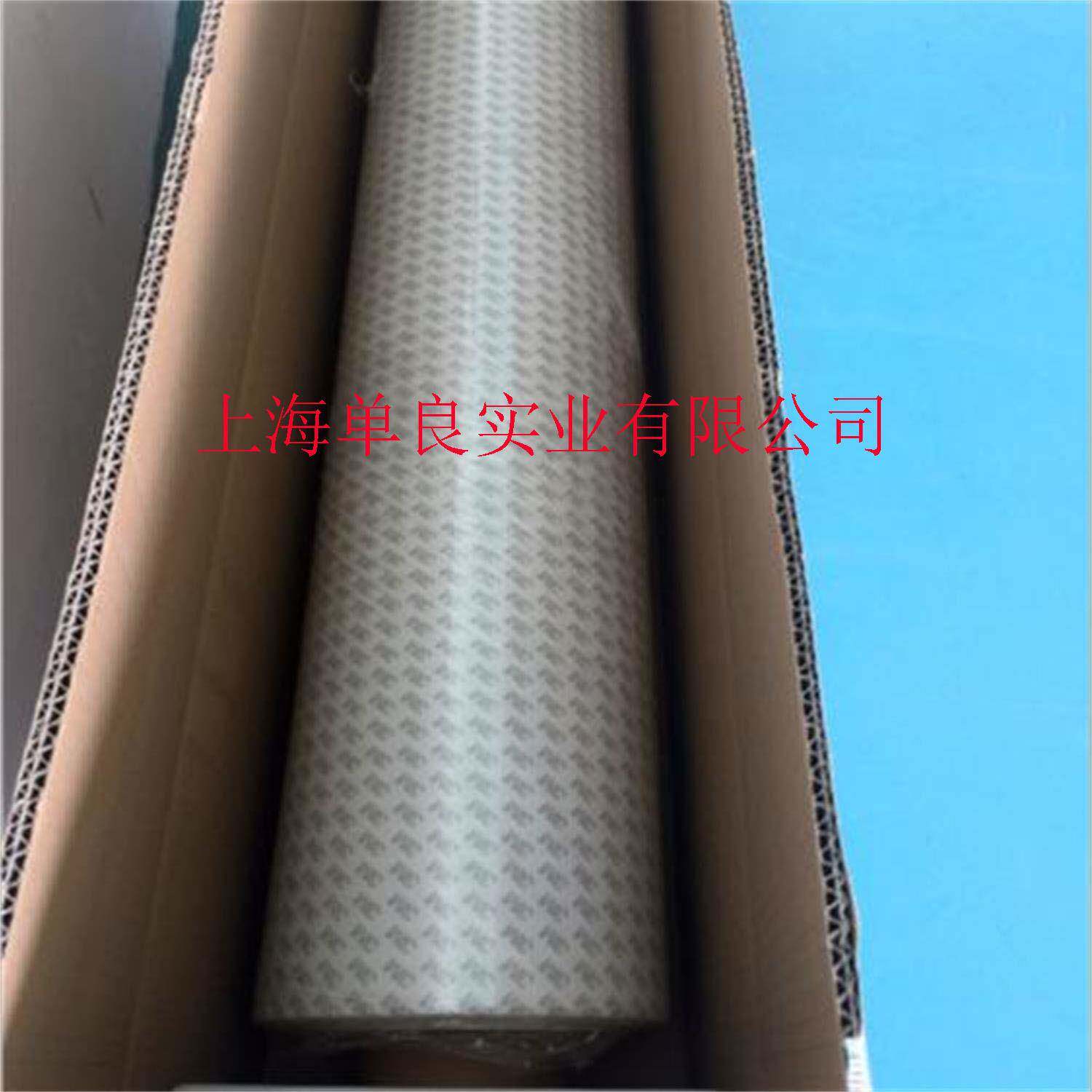3M55280双面聚氯乙烯胶带DCPVCT，初粘性好，防水性好，防震性优