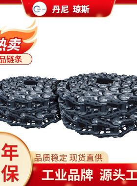 CATERPILLA推土机 适用D6F专业供应挖机钩机推土机底盘质保一年