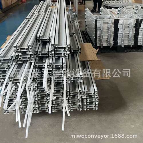 140宽 63宽 63-295mm柔性链输送线 铝型材机身 直线可达20米/动力