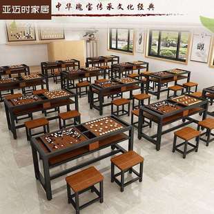 中国象棋桌子围棋桌双面棋盘桌围棋桌椅组合棋牌桌实木围棋小桌子