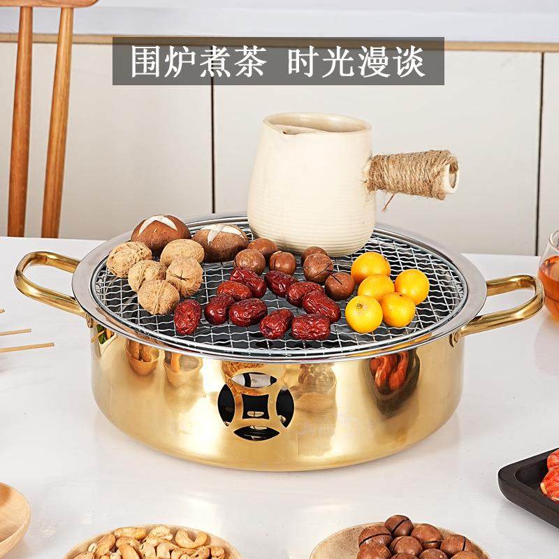 韩式不锈钢烧烤炉子商用木炭烤肉锅围炉煮茶烤盘露营户外多功能炉,玩具/童车/益智/积木/模型,毛绒/玩偶/公仔/布艺类玩具,淘宝优惠券,粉丝福利购,淘宝优惠卷