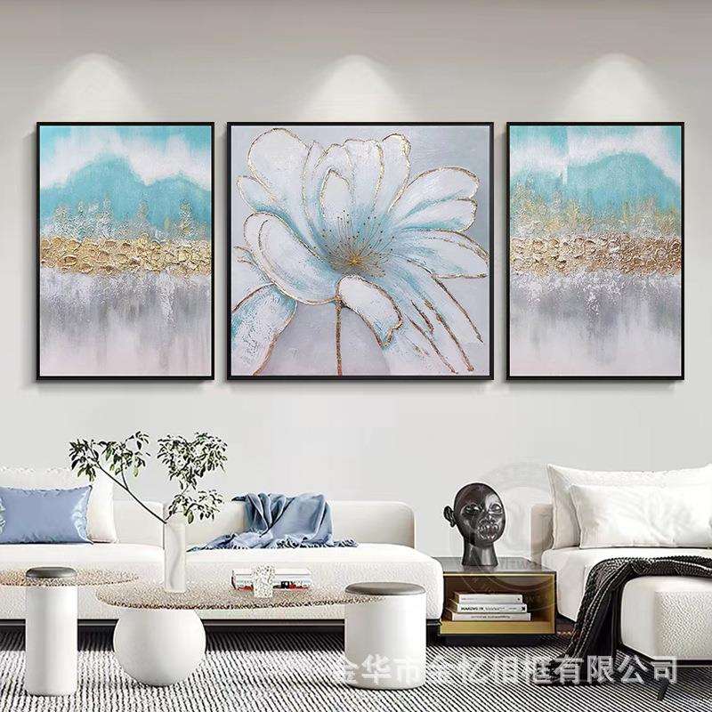 纯手绘客厅金箔装饰画沙发墙挂画现代三联立体肌理抽象花卉大油画