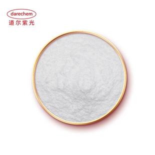 落新妇苷80%奥肽生物黄杞叶提取物 紫杉叶3-O鼠李甲基酸酯100g/袋