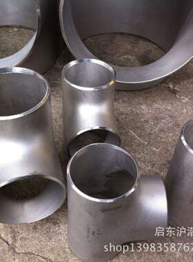 不锈钢三通T(R)400-250-SCH40-I-06CR19NI10三通接头