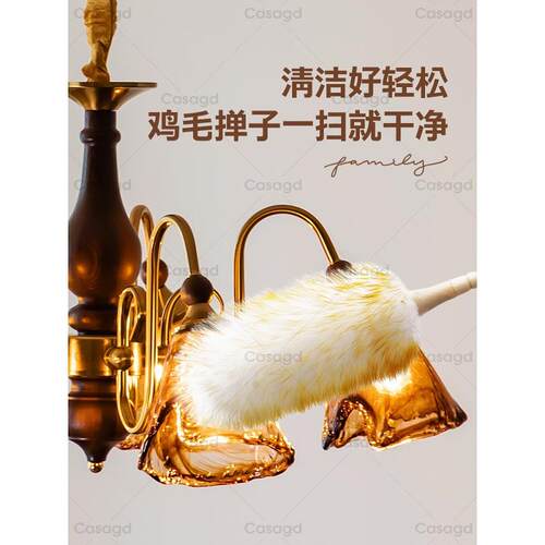法式中古客厅吊灯珀光新款美拉德复古实木主卧室餐厅玻璃灯casagd