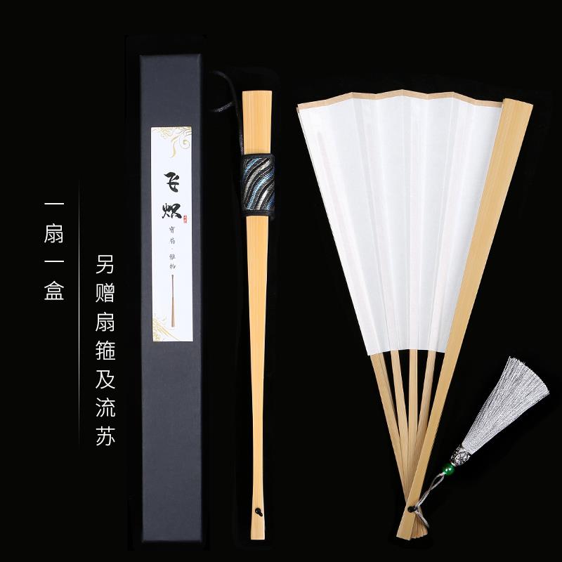 95寸18方手工牛角挂绳扇玉竹扇骨苏工折扇新款文玩扇子送流苏