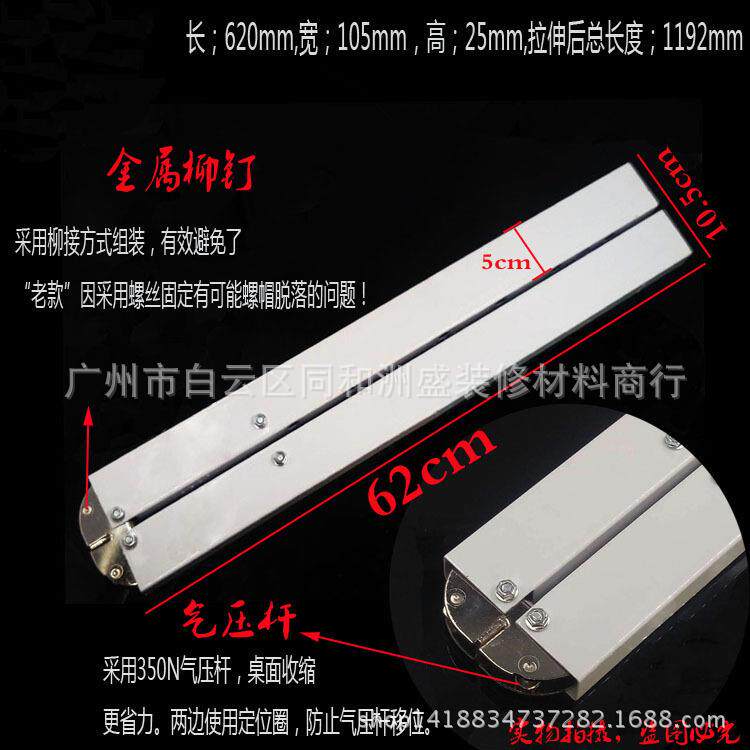 雅威特隐藏式折叠隐形桌五金配件 多功能深色餐桌家具收纳折叠桌