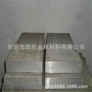 X5CrNi189不锈钢板X5CrNi189中厚板X5CrNi189冷轧板
