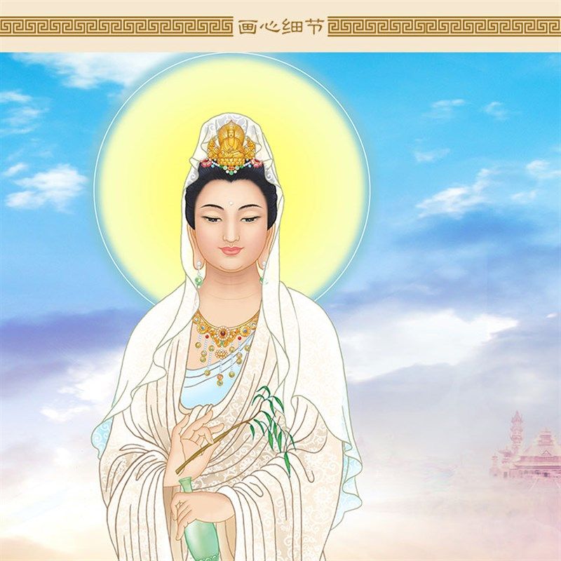 高清西佛三圣接引佛图横绢布 幅挂画 阿弥陀方大势至观音菩萨画像