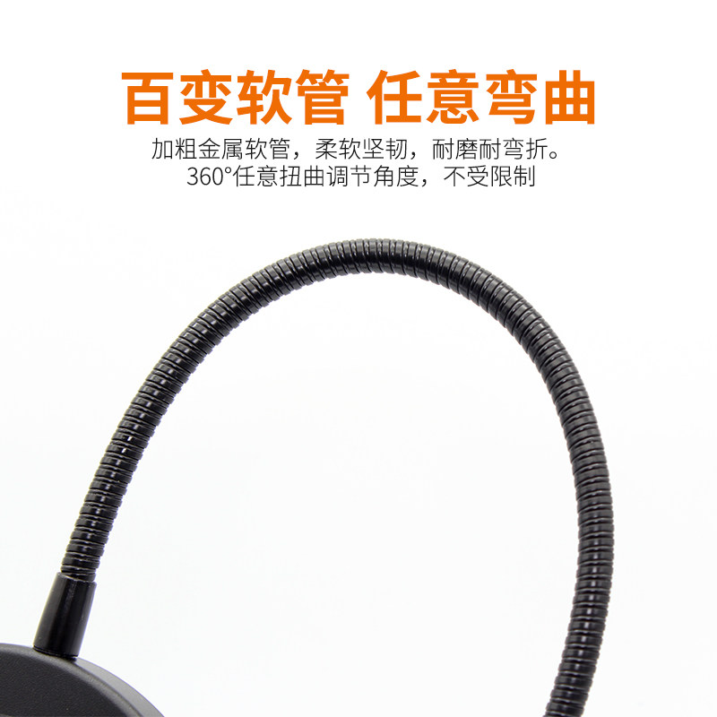 LED调光调色环形护眼夹子台灯软管阅读维修书桌宿舍床头USB夹灯