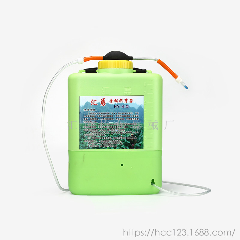 汇友勇手动烟叶点芽器抑芽器除芽打芽打顶抑芽配套抑芽剂农用滴灌