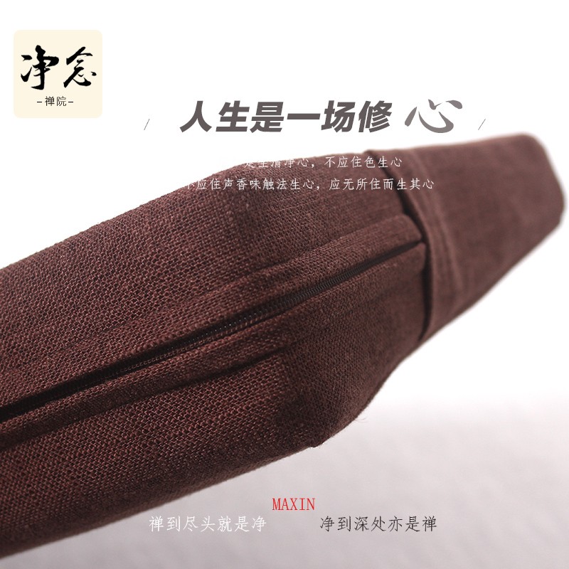 上垫打坐垫禅修垫 全麻 加厚 打坐佛 静坐垫禅坐垫 拜垫跪垫
