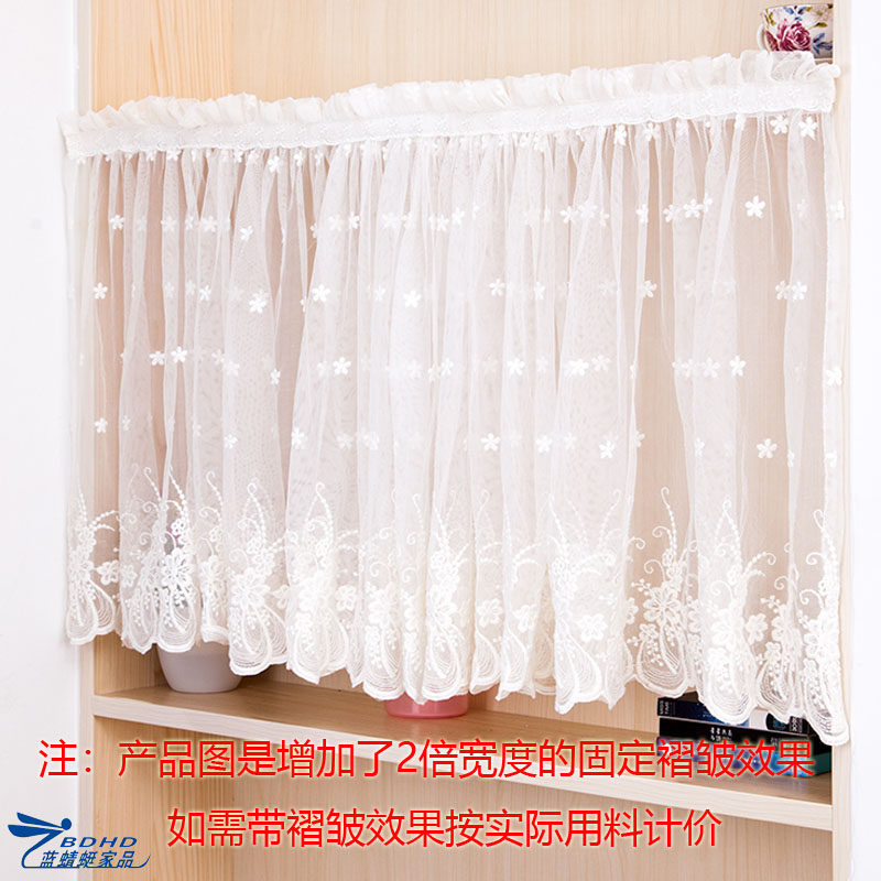 布帘艺纱白蕾丝绣花短帘卧室小窗户窗帘橱柜装饰遮挡帘粘贴免打孔