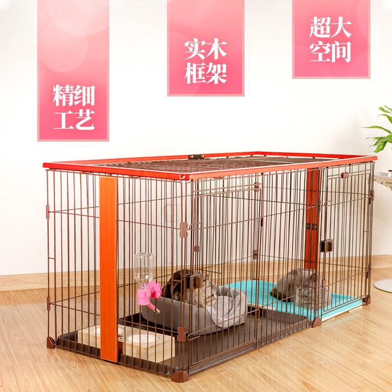室内外型狗笼子猫咪别墅带厕所分离法斗小中栏狗犬家用宠物围大式