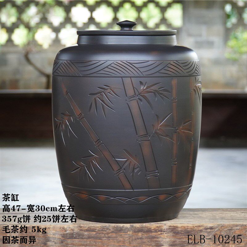 云南茶叶罐复古陶瓷七饼陶罐中式储存罐普洱茶缸紫砂茶罐