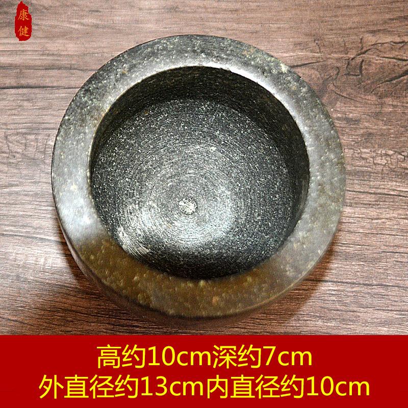 天然石头蒜臼康健泰山石捣蒜蒜泥家用研磨器手动砸蒜罐家用捣药罐
