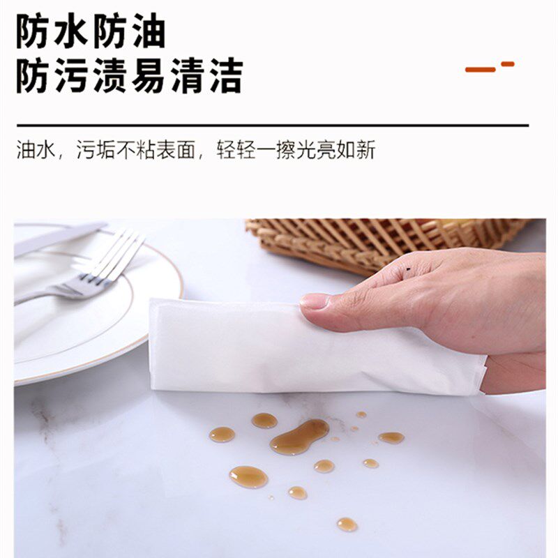 伸缩折叠椭圆形餐桌垫子大小圆桌圆形桌布台布防水防油免洗软玻璃