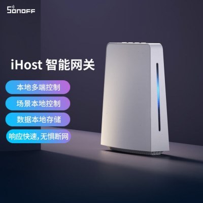 SONOFF iHost智能家庭本地中枢主机Zigbee网关AI Bridge 4GB
