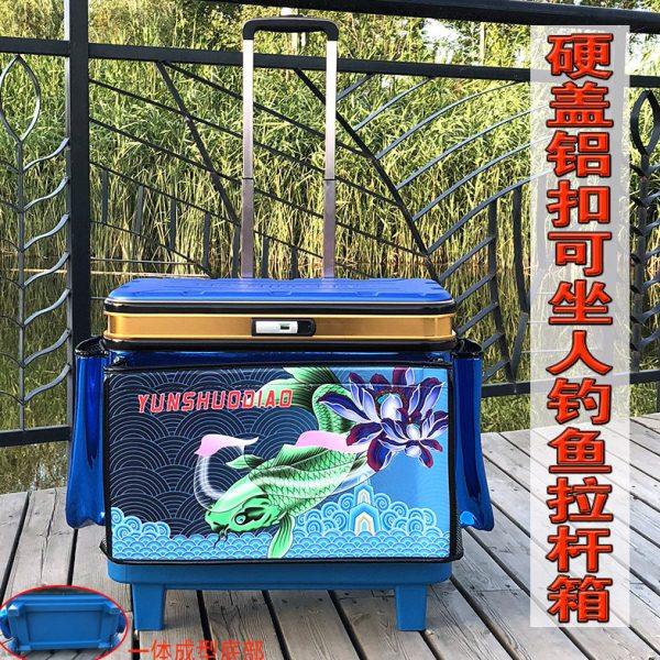 钓鱼桶加厚拉杆活鱼箱新款可坐人多功能装鱼桶大轮硬盖铝扣鱼护桶,户外/登山/野营/旅行用品,装鱼桶,淘宝优惠券,粉丝福利购,淘宝优惠卷
