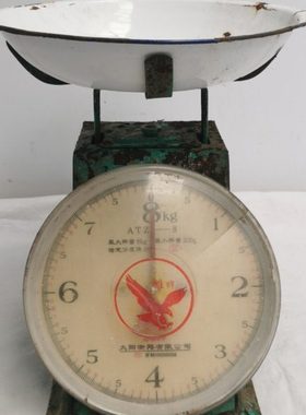 民俗老物件怀旧收藏天平秤弹簧秤老台秤托盘秤供销社影视道具摆件